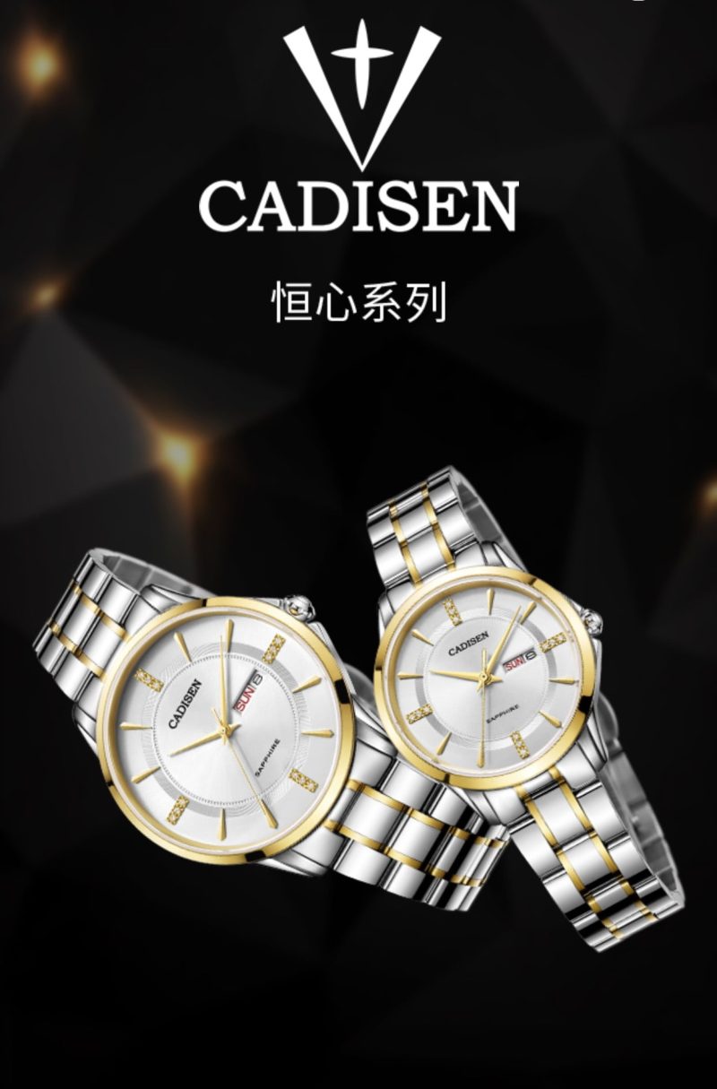 CADISEN 6130L