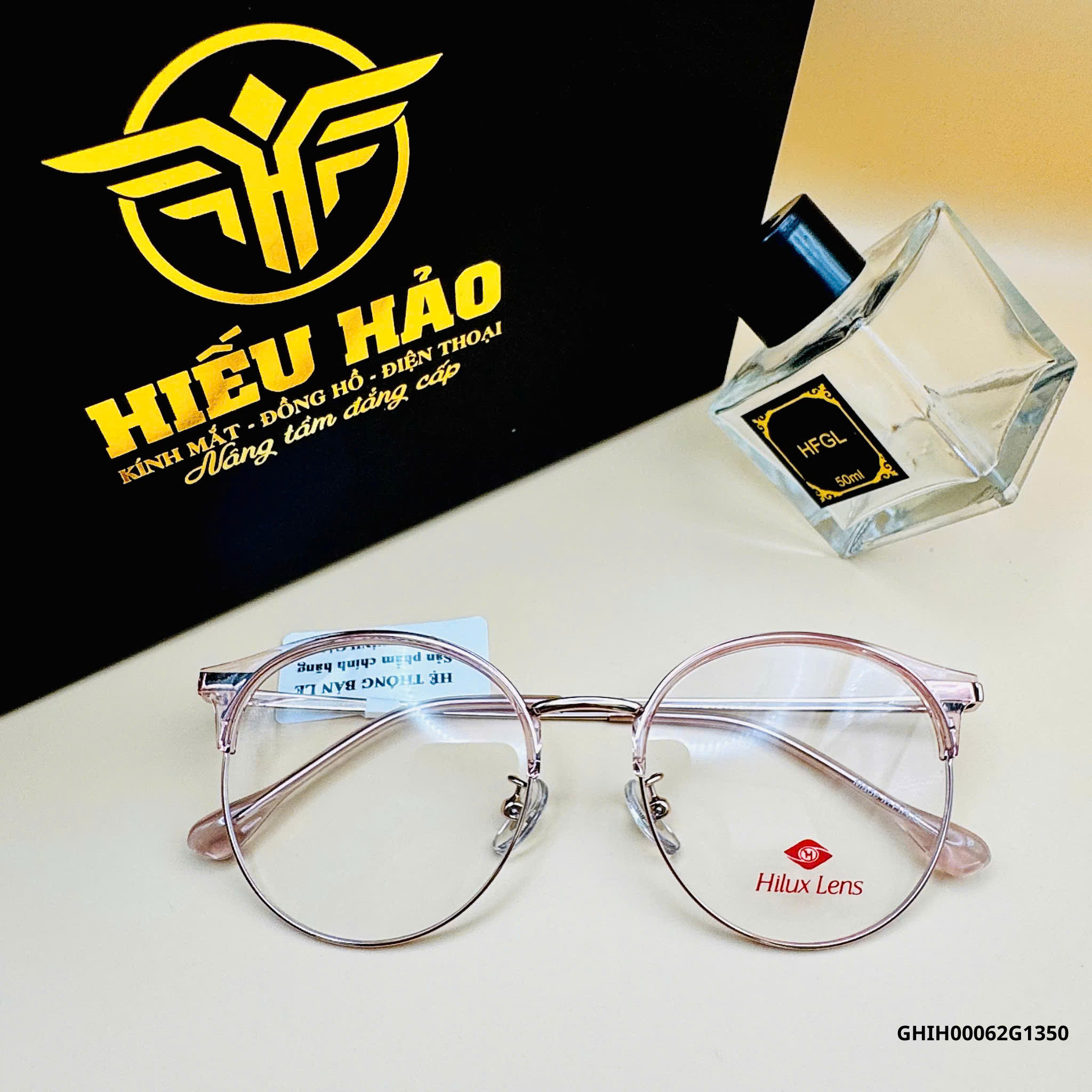 GỌNG KÍNH CẬN HIH00062 GỌNG KÍNH CẬN HIH00062